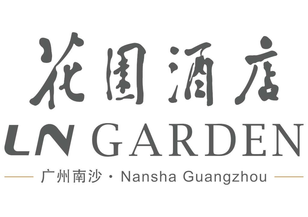 Ln Garden Hotel Nansha Guangzhou Logo billede