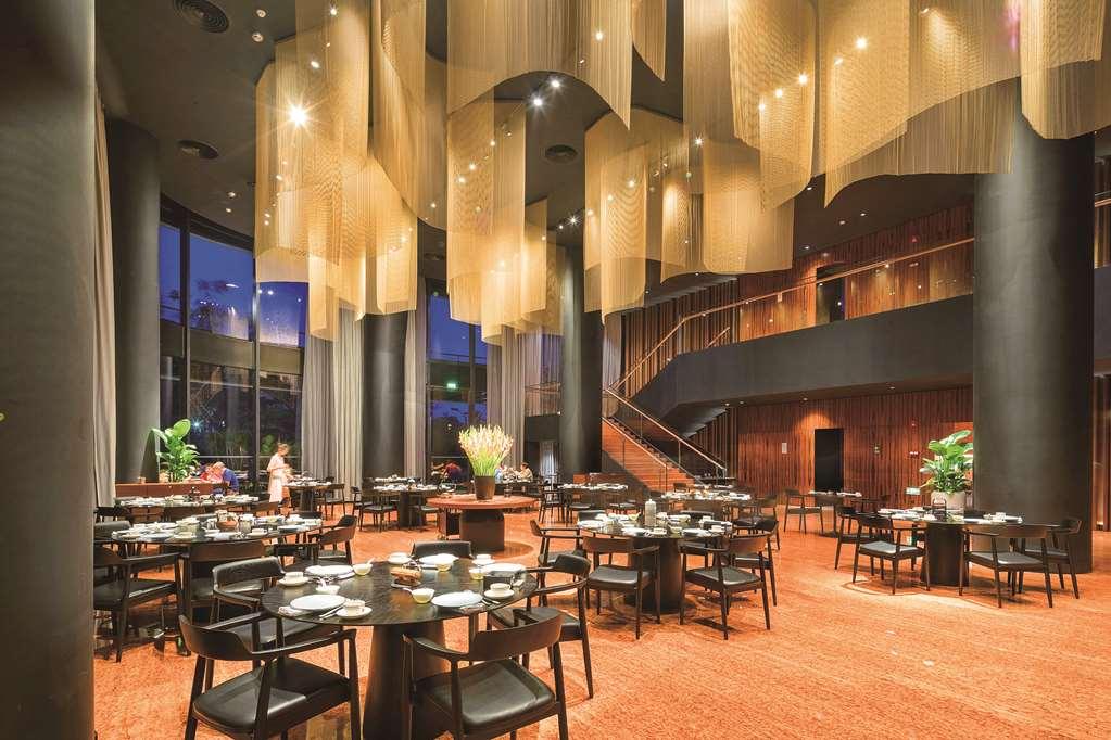 Ln Garden Hotel Nansha Guangzhou Restaurant billede