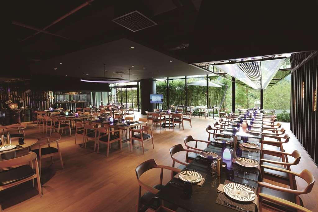 Ln Garden Hotel Nansha Guangzhou Restaurant billede