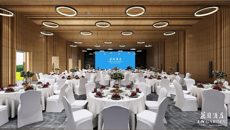 Ln Garden Hotel Nansha Guangzhou Eksteriør billede